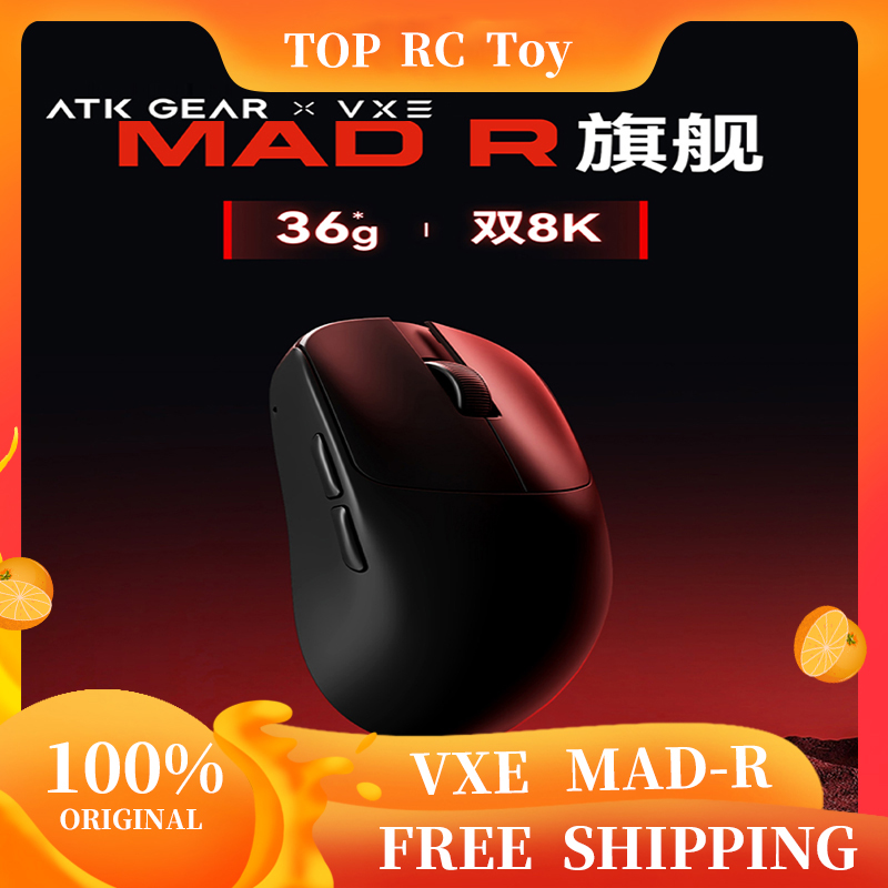 Tablet Accessories - VXE VGN MAD R 메이저 초경량
