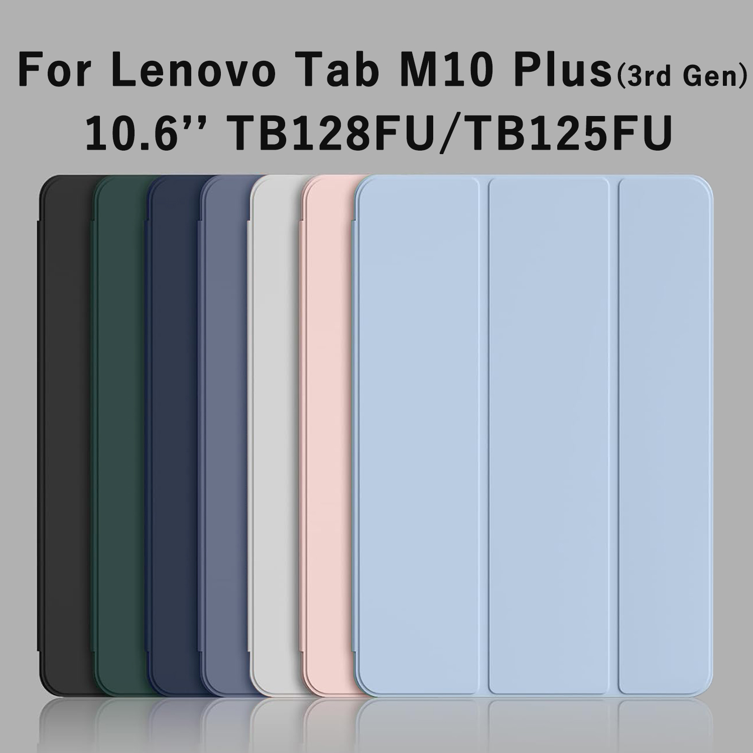 Lenovo Tablet With Accessories - 레노버 탭 M10 플러스 (3세대) 10.6인치