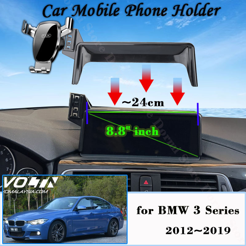 Bmw Accessories Tablet Holder - BMW 3 시리즈 용 자동차 휴대