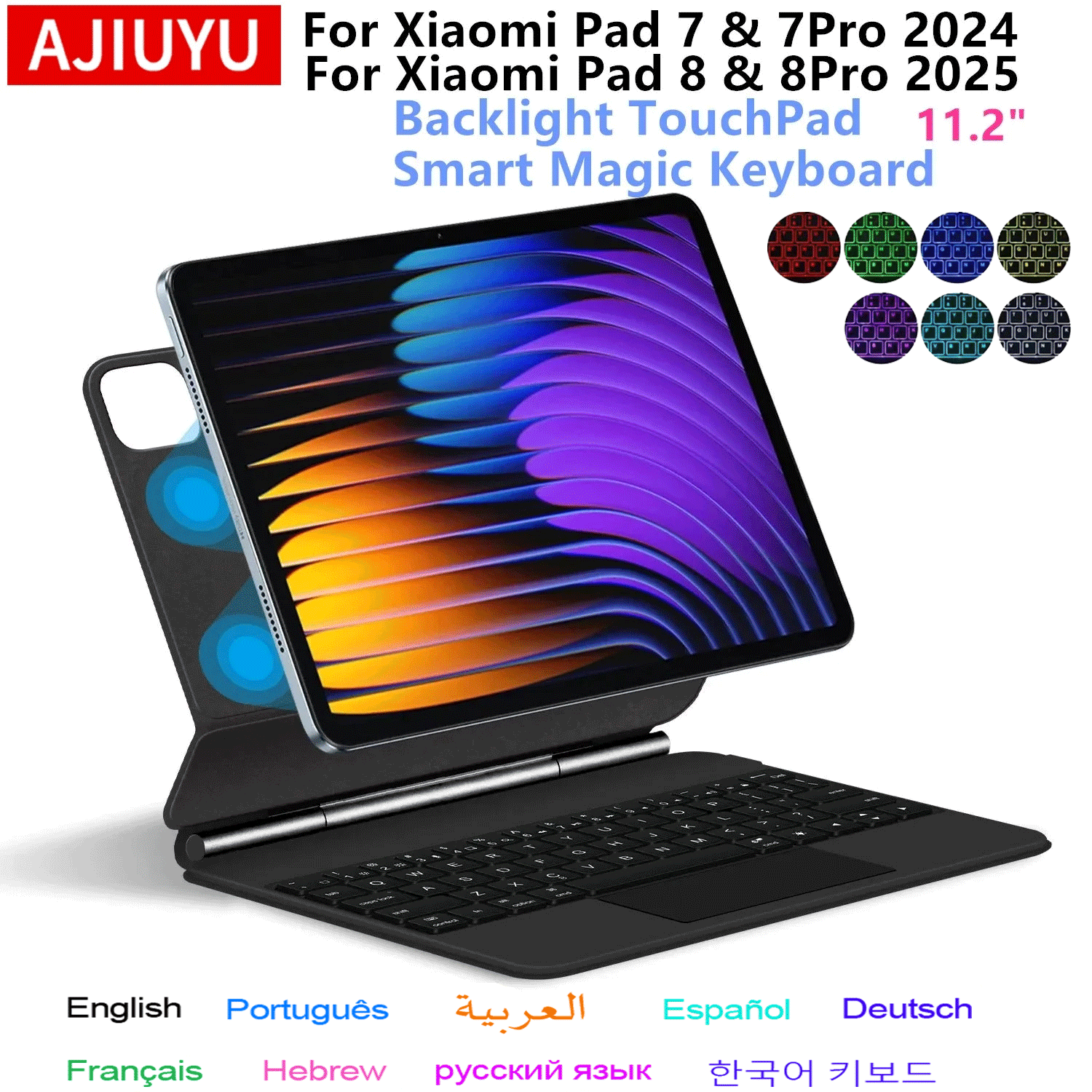 Tablet Keyboard Case - 샤오미 패드 7 2024용 매직 키보드