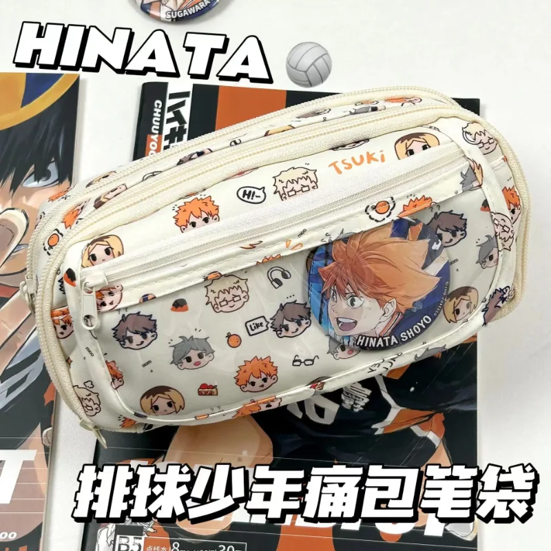 Case With Pencil Holder - 애니메이션 하이큐!! 귀여운 통통한 필통 만화