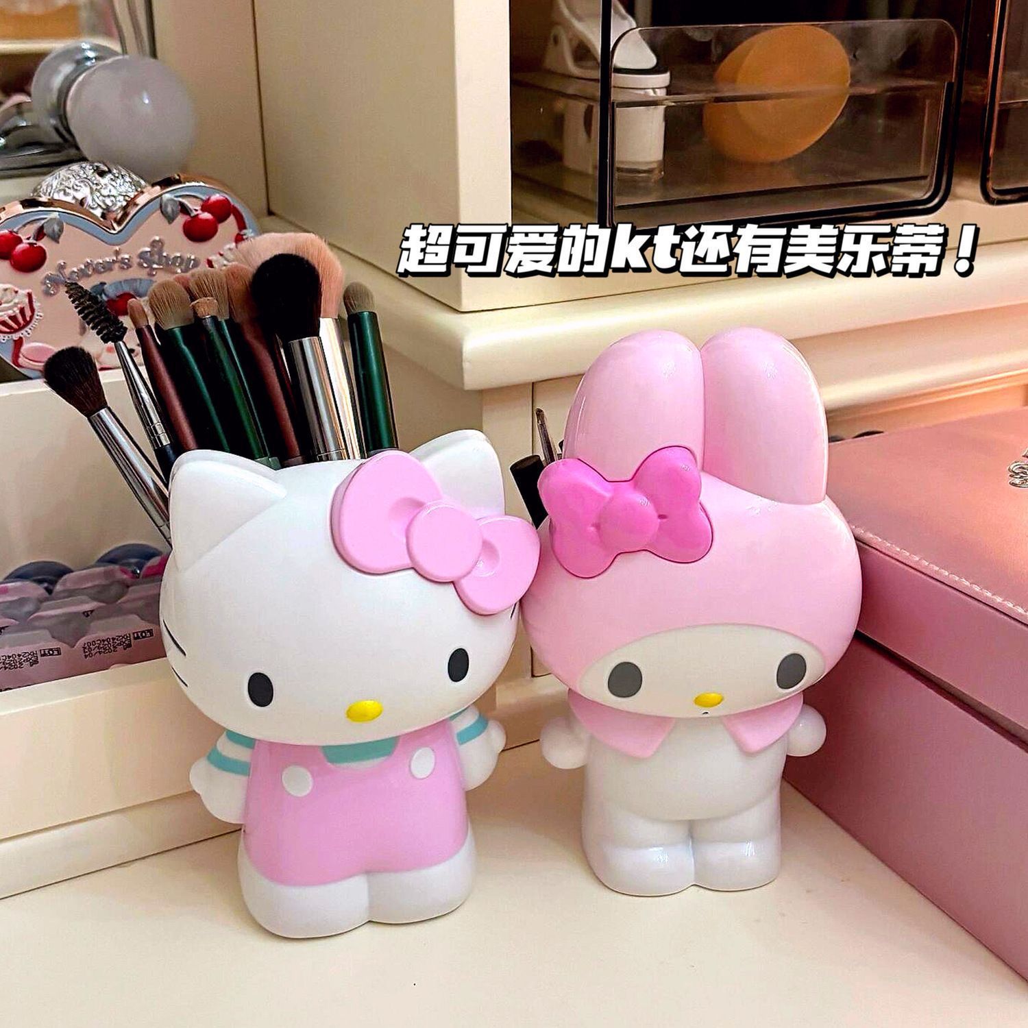 Case With Pencil Holder - 새로운 만화 산리오 헬로 키티 펜