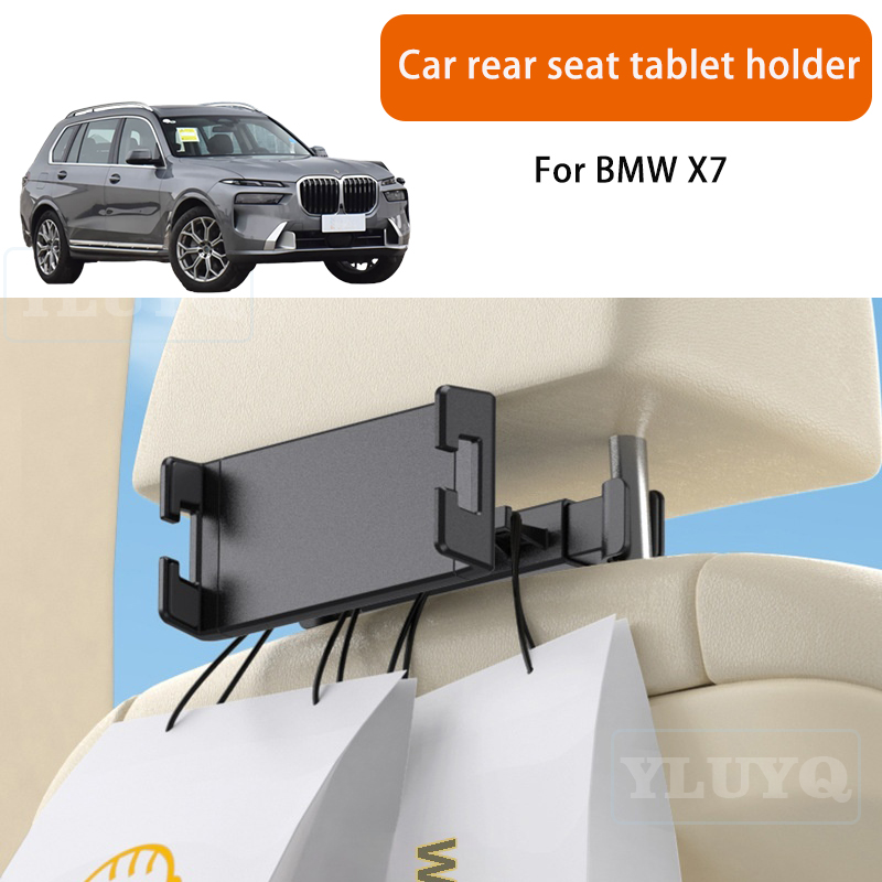 BMW X7 차량용 태블릿 거치대, 뒷좌석 휴대폰 홀더 - Bmw Accessories Tablet Holder 리뷰 및 가격