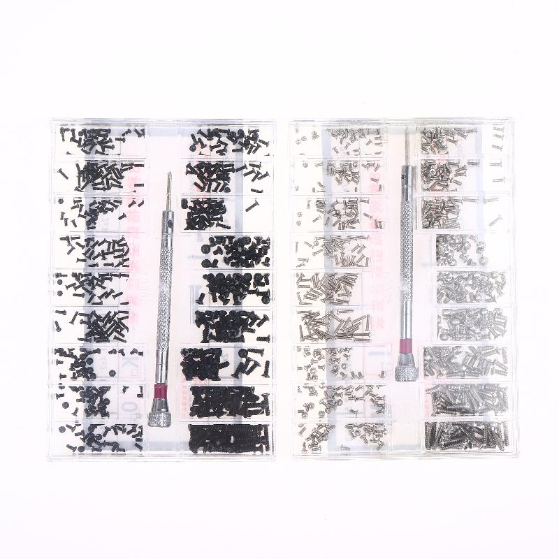 새로운 1세트 시계 나사 상자 18종 나사 키트 미니  - Tablet Accessories Set 리뷰 및 가격