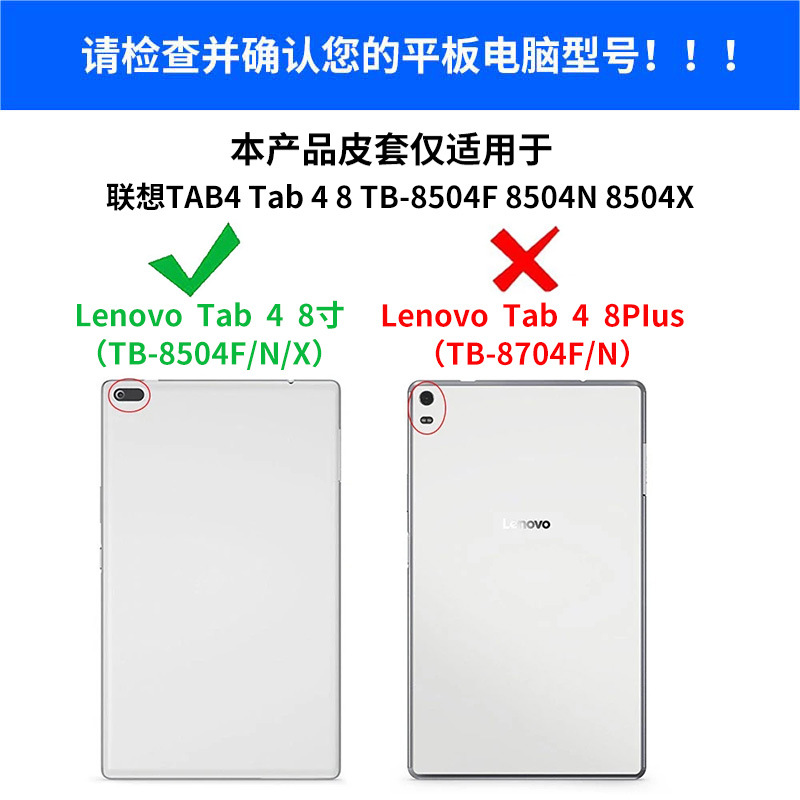 접이식 스탠드 브래킷 가죽 커버 케이스, 레노버 탭 4 - Lenovo Tablet With Accessories 리뷰 및 가격