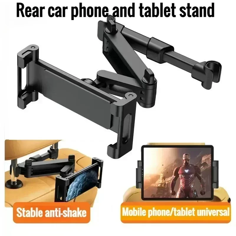 차량용 뒷좌석 베개형 휴대폰/태블릿 거치대, 아이폰,  - Tablet Car Mount 리뷰 및 가격