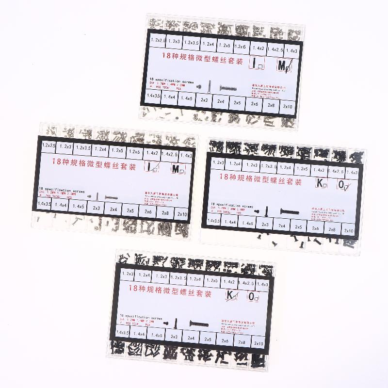 (YY) 2025 1세트 시계 나사 박스 18종 나사  - Tablet Accessories Set 리뷰 및 가격