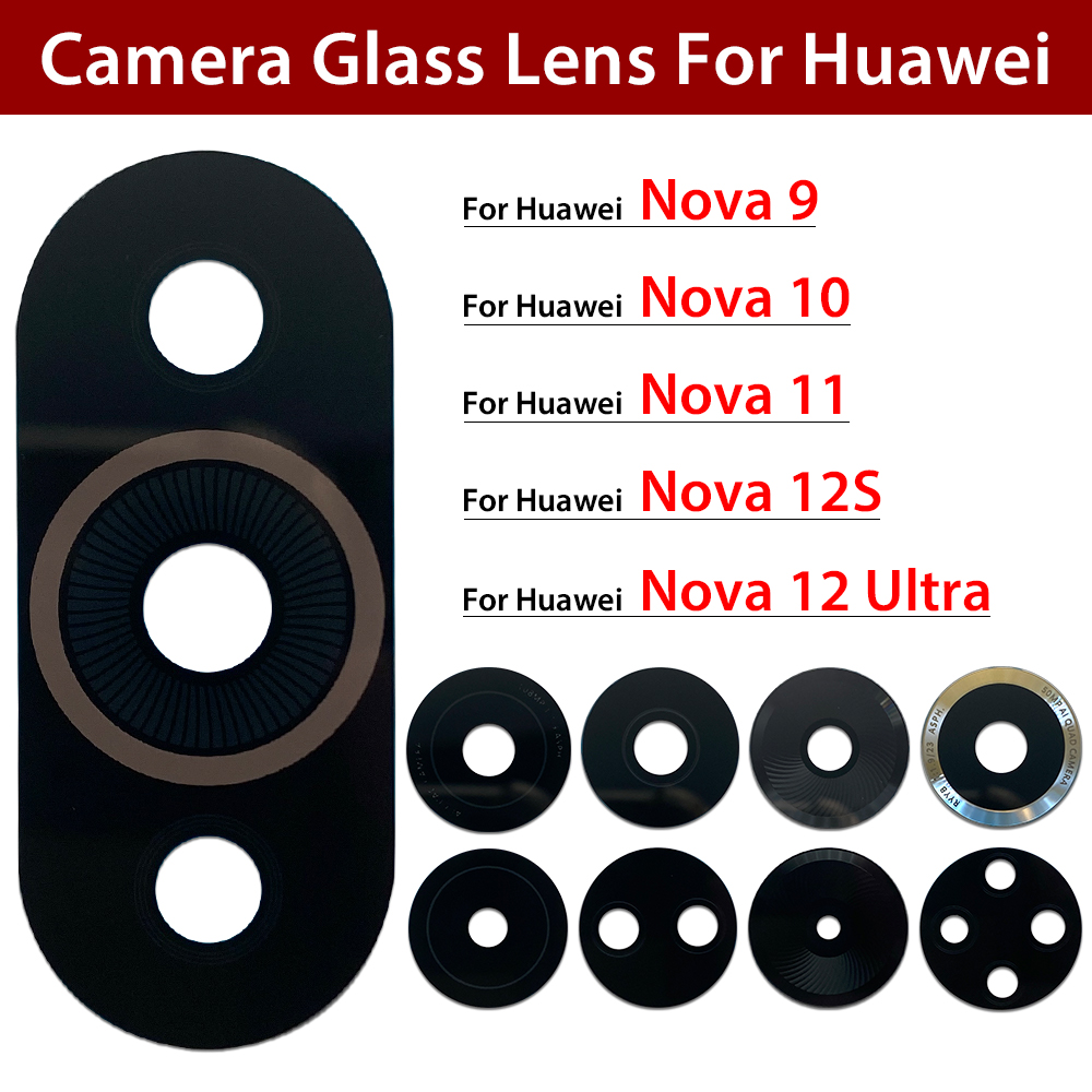 화웨이 노바 9 9 프로 9 SE 10 10 프로 10 - Huawei Nova 12 리뷰 및 가격